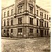 Towarzystwo Naukowe in Toruń city