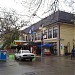 Развлекательный комплекс «Гринвич» в городе Феодосия