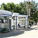 Автобусная остановка «Площадь первой пятилетки» в городе Екатеринбург