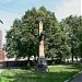 Стела в городе Екатеринбург