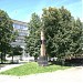 Стела в городе Екатеринбург