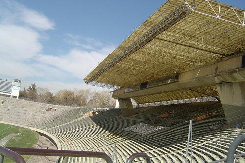 Estadio Malvinas Argentinas