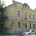 Стоматологическая поликлиника № 33 ЦАО в городе Москва