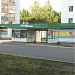 Автобусная остановка в городе Нефтекамск