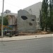 Вентиляционный киоск ГК46 около станции Алабинская в городе Самара