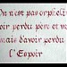oh! les éspoires restent  toujour des éspoires  (en) dans la ville de Батна
