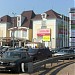 Торговый центр «Вознесенский» в городе Сергиев Посад