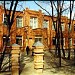 Сергиево-Посадская гимназия имени И. Б. Ольбинского в городе Сергиев Посад