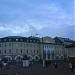 Торговый центр «Мамонтов» в городе Сергиев Посад