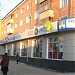 просп. Красной Армии, 186/2 в городе Сергиев Посад