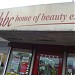 HBC  Home of Beauty Exclusives