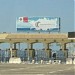 Toll gate in El Alamein city