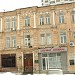 Голосеевский просп., 32 в городе Киев