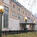 Спорткомплекс «Салют» в городе Сергиев Посад