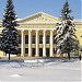 Дворец культуры им. Ю. А. Гагарина в городе Сергиев Посад