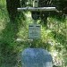 Pomnik ofiar egzekucji niemieckich w lasach Kawęczyna in Warszawa city