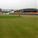 Guanggong International Cricket Stadium