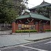Guangzhou No. 7 Middle School　（廣州市第七中學） in Guangzhou city