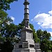 The Soldiers’ and Sailors’ Monument