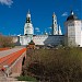 Автомобильный мост через р. Вондюгу в городе Сергиев Посад