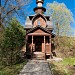Часовня у источника Саввы Сторожевского в городе Сергиев Посад