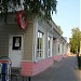 Октябрьская ул., 12 в городе Строитель