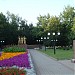 Сквер ветеранов в городе Строитель