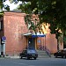ГИБДД в городе Строитель