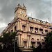 Kolkata Port Trust Head Office