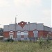 Центральный распределительный пункт № 47 в городе Комсомольск-на-Амуре