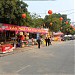 Ngày hội dân gian Phố Hiến trong Thành phố Hưng Yên  thành phố