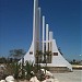 Casa De La Cultura in Cabo San Lucas city