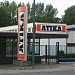 Atika Betonmischmaschinen