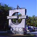 Памятный знак в честь 300-летия Российского флота в городе Севастополь