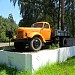 Soviet truck ZIS-150 as monument