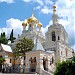 St. Alexander Nevsky Cathedral in Yalta city