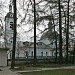 Храм Вознесения Господня в городе Сергиев Посад