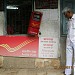 Premier Colony Post office in Dombivli city