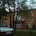 Межрайонная инспекция ФНС № 14 по Московской области в городе Видное