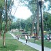 City Park in Prizren city