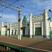 Вокзал железнодорожной станции Кунцево в городе Москва