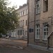 Здесь располагалась медико-санитарная часть № 58 в городе Москва
