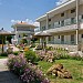 Alexander Inn