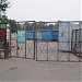 Рынок 