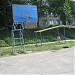 Стадион школы №10 в городе Светловодск