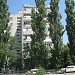 ул. Героев Украины, 61 в городе Светловодск
