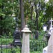 Vilske (Ruske) Cemetery