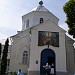 Свято-Успенська (Подільська) церква в місті Житомир