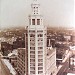 Electric Tower in Buffalo, New York city