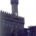 Palazzo Vecchio